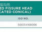 FG Tapered Fissure Head