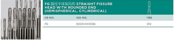 FG Straight Fissure Head with Rounded End