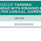 FG Straight Fissure Head with Rounded End