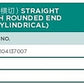 HP Straight Fissure Head with Rounded End