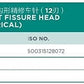 TF Straight Fissure Head