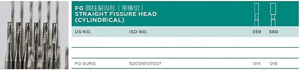 FG Surgical Straight Fissure Head