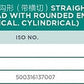 FG Surgical Straight Fissure Head with Rounded End