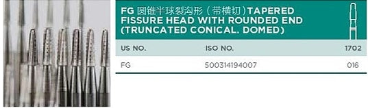 FG Tapered Fissure Head with Rounded End